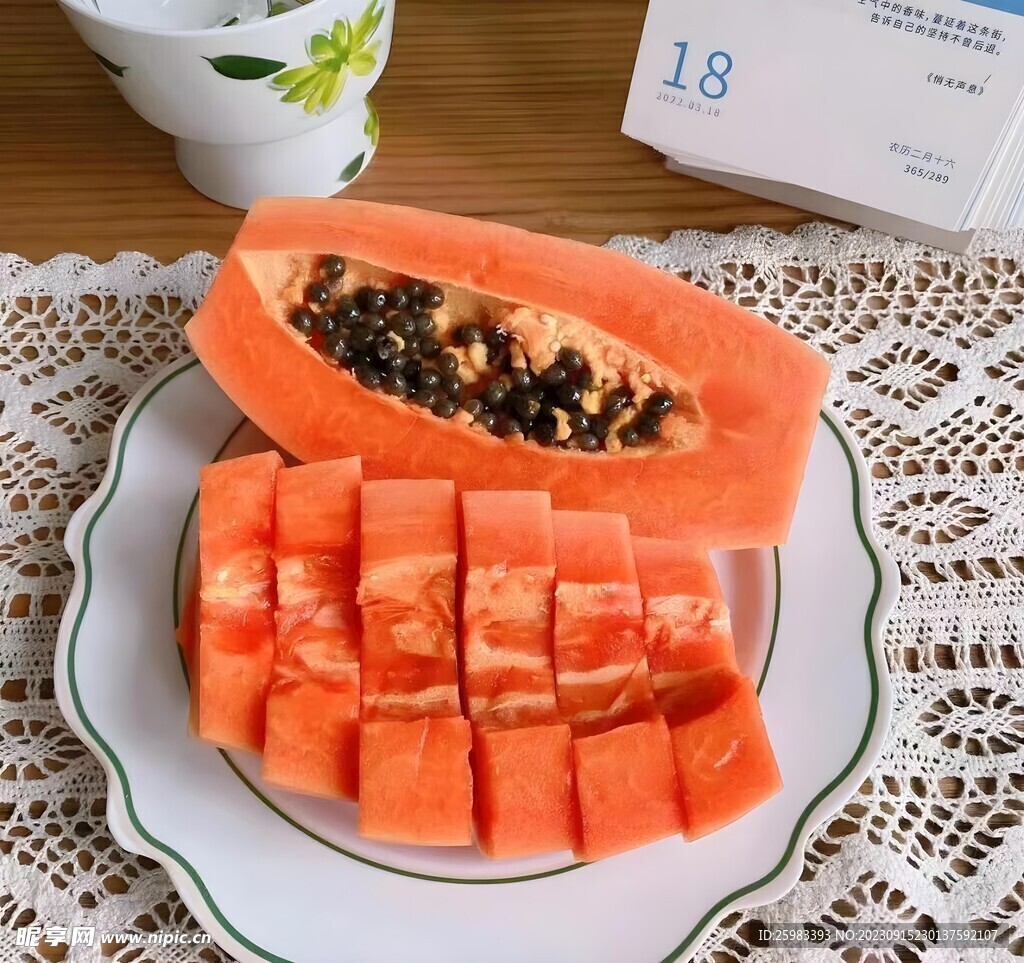 木瓜