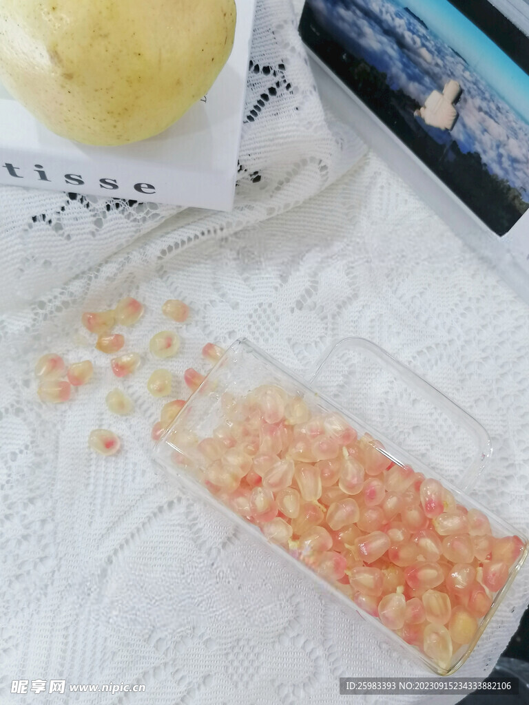 石榴