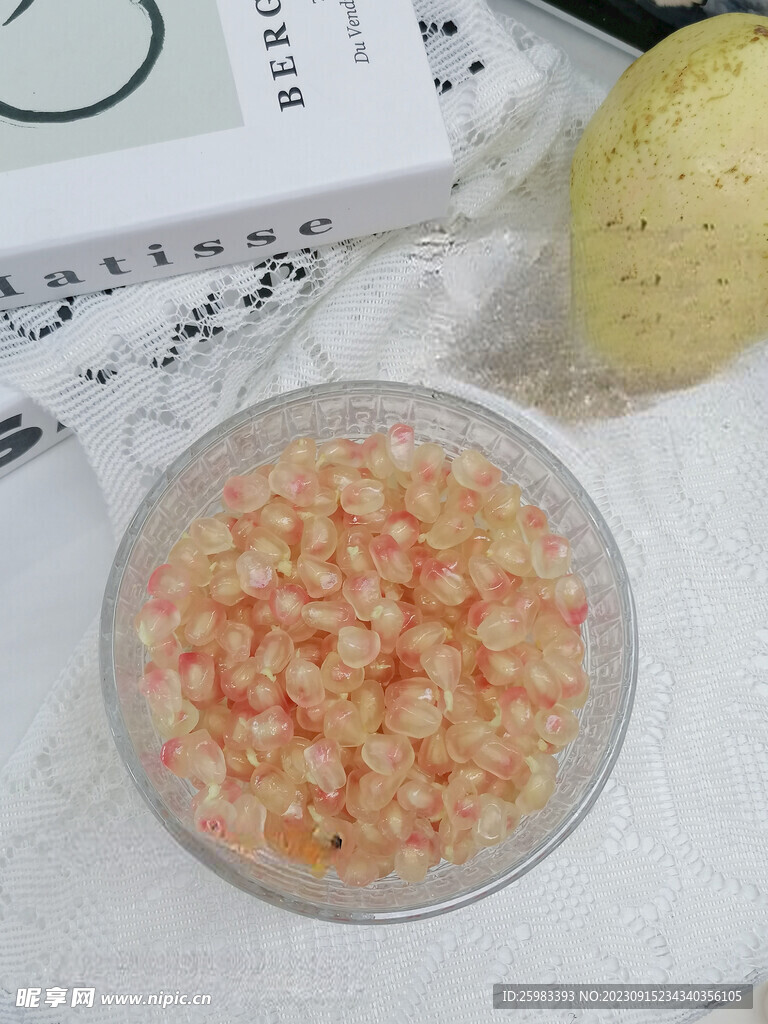 石榴