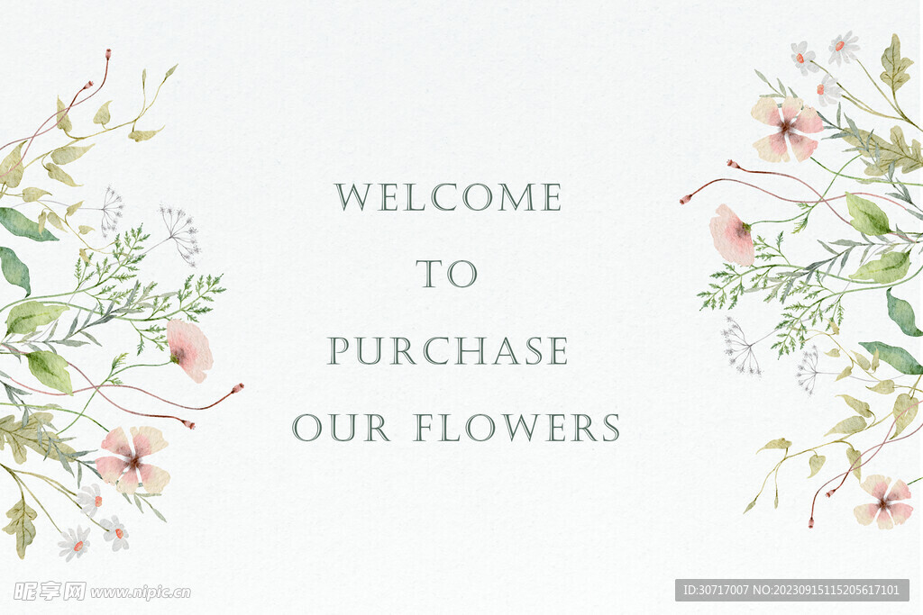 小清新花店海报