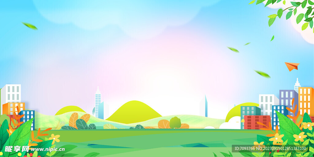 展板背景