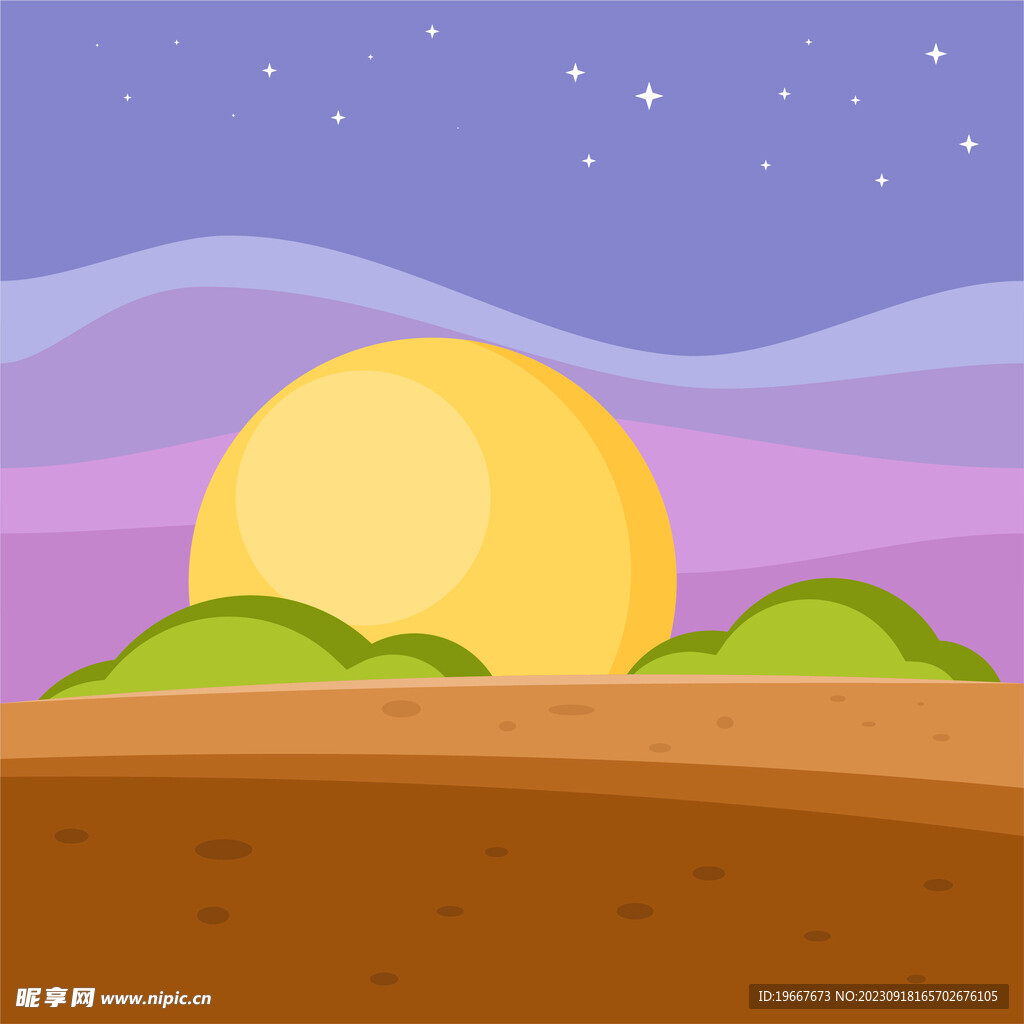 风景插画  