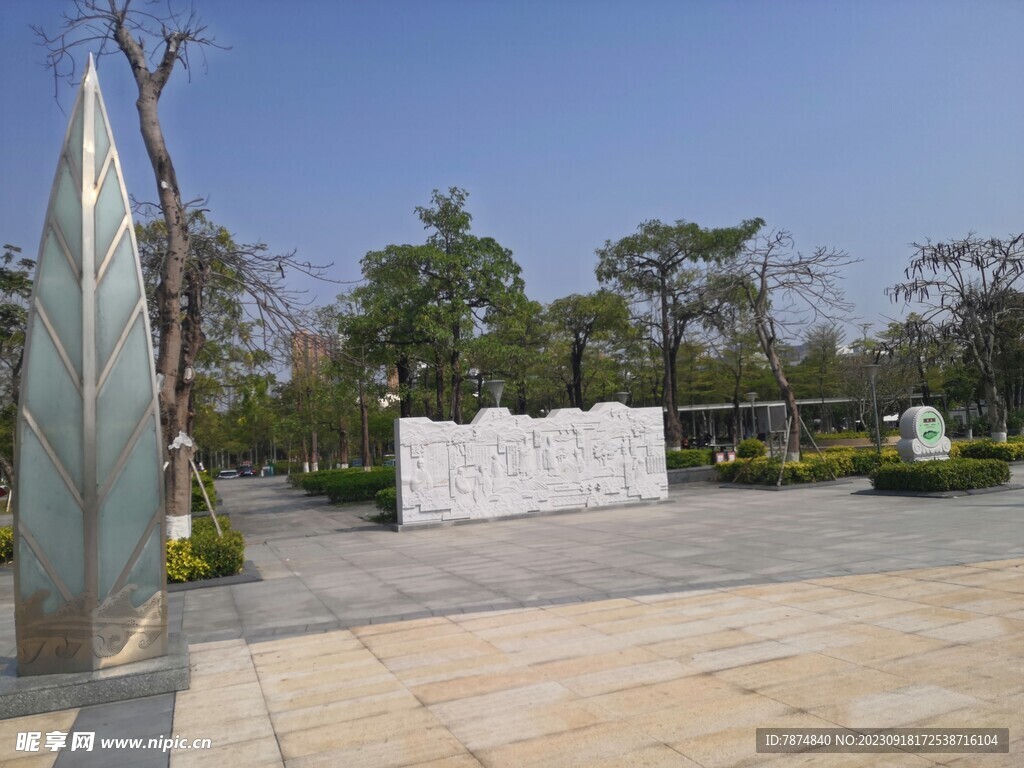 大亚湾