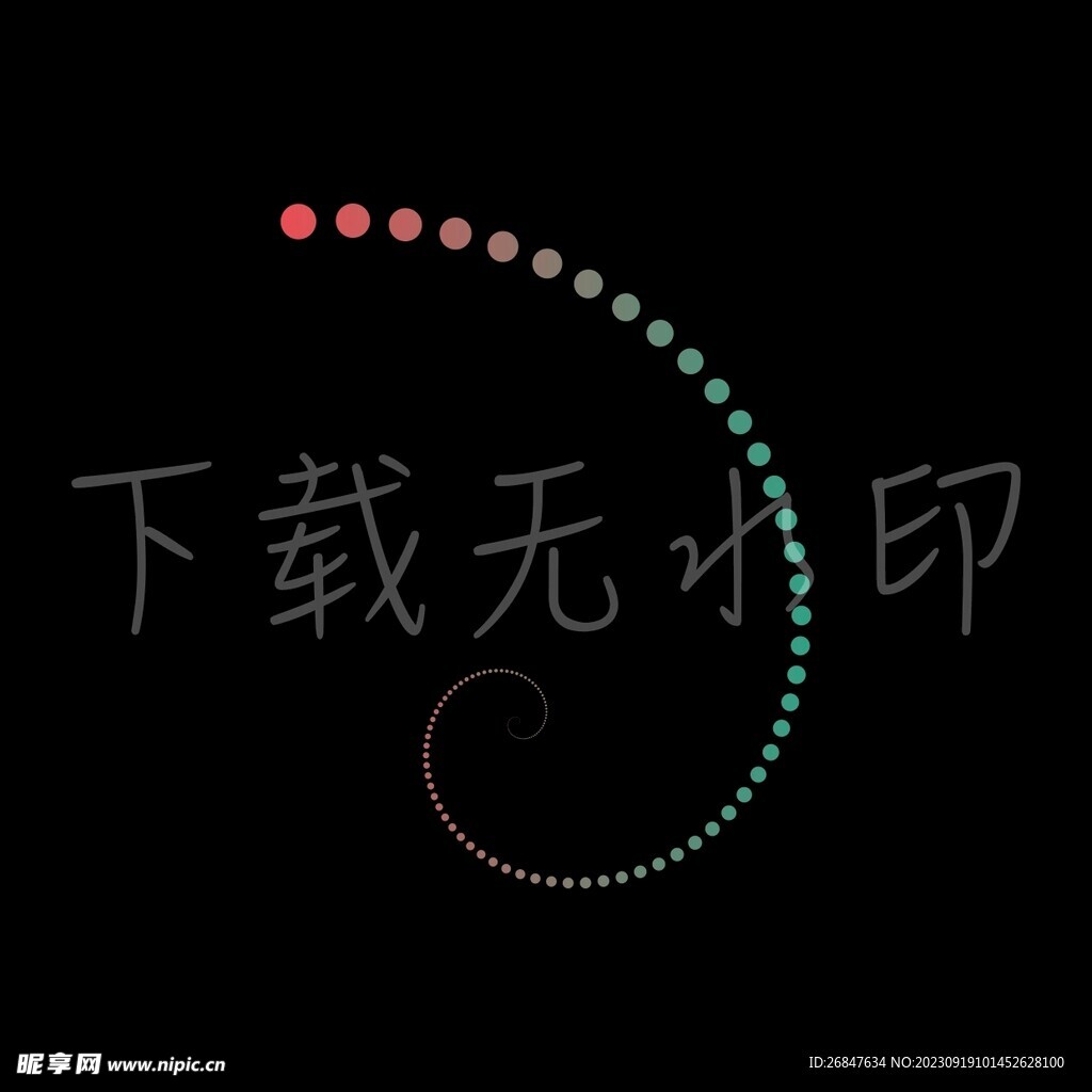 圆形分子素材