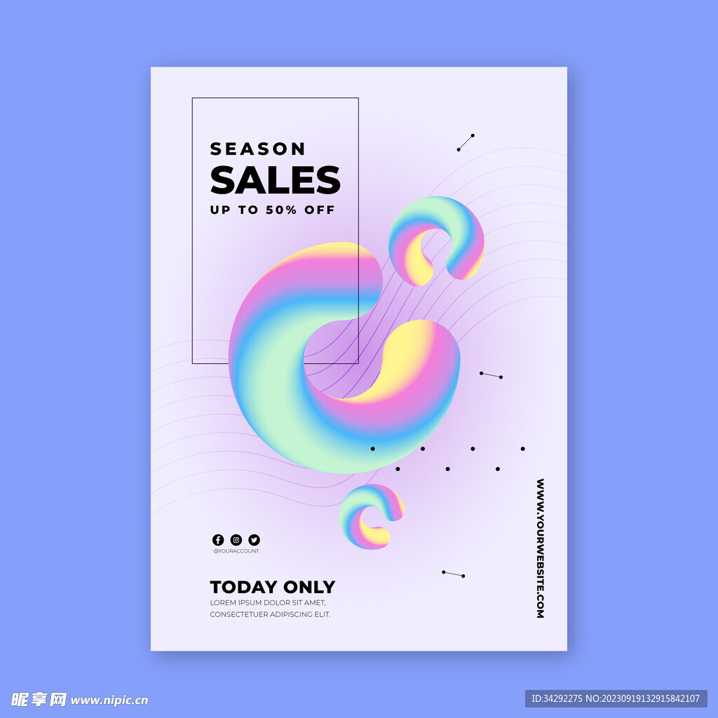 时尚潮流海报