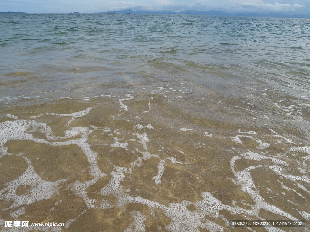 海边前滩