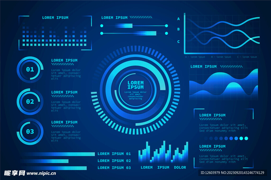 蓝色科技智能未来元素