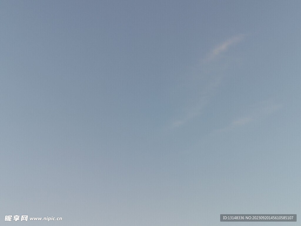 天空