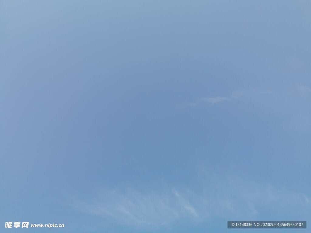 天空