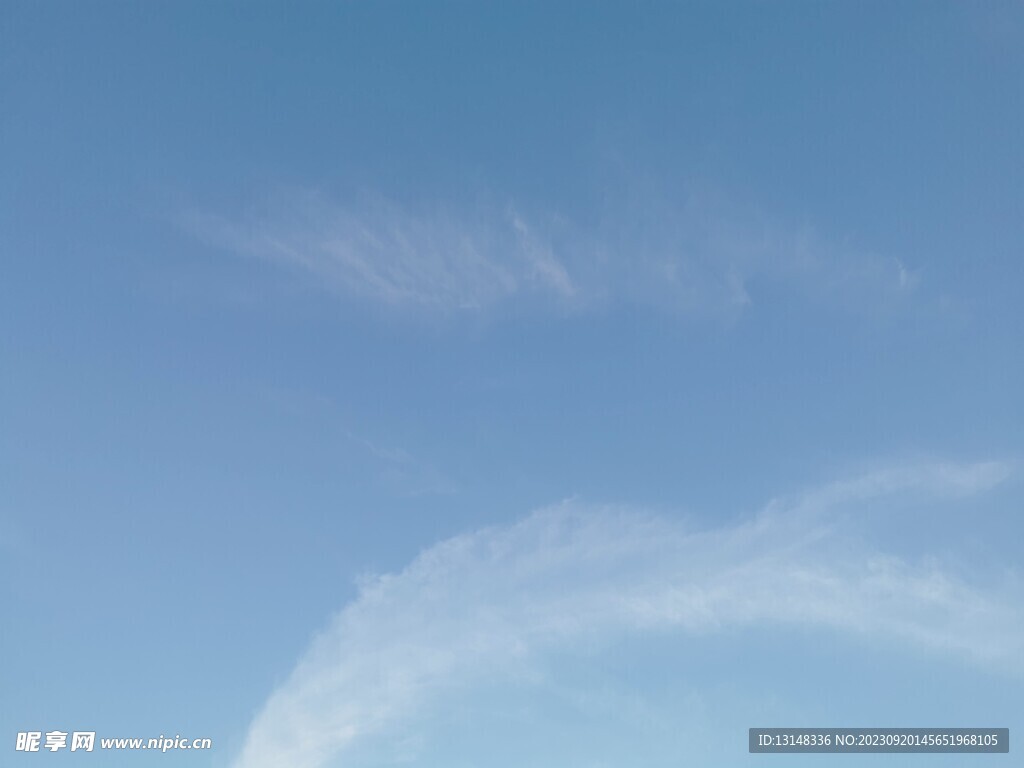 天空