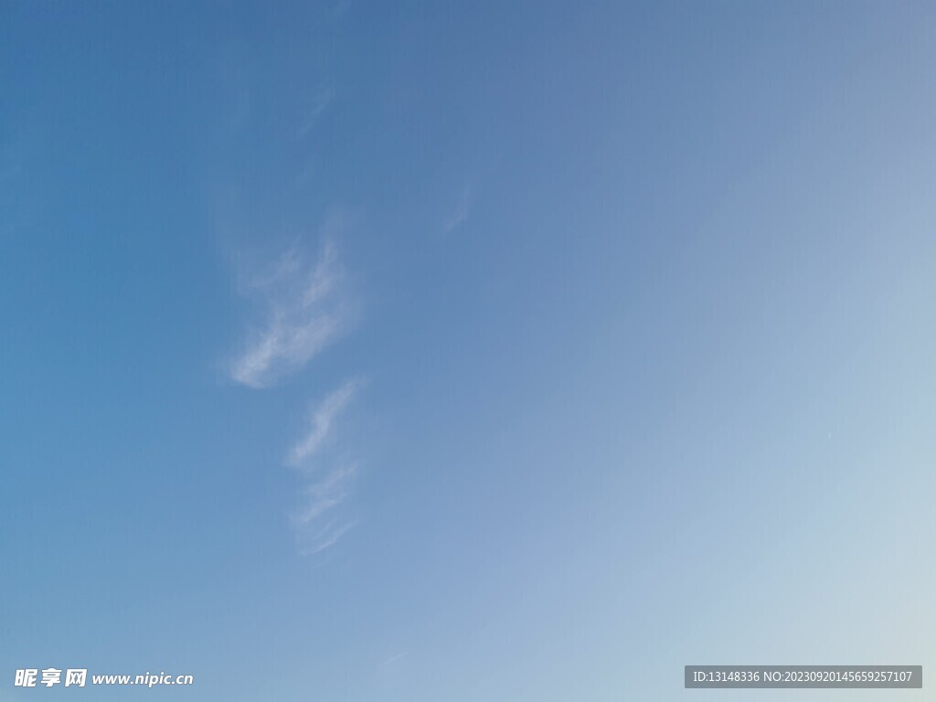 天空