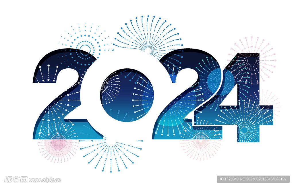 2024年字体 