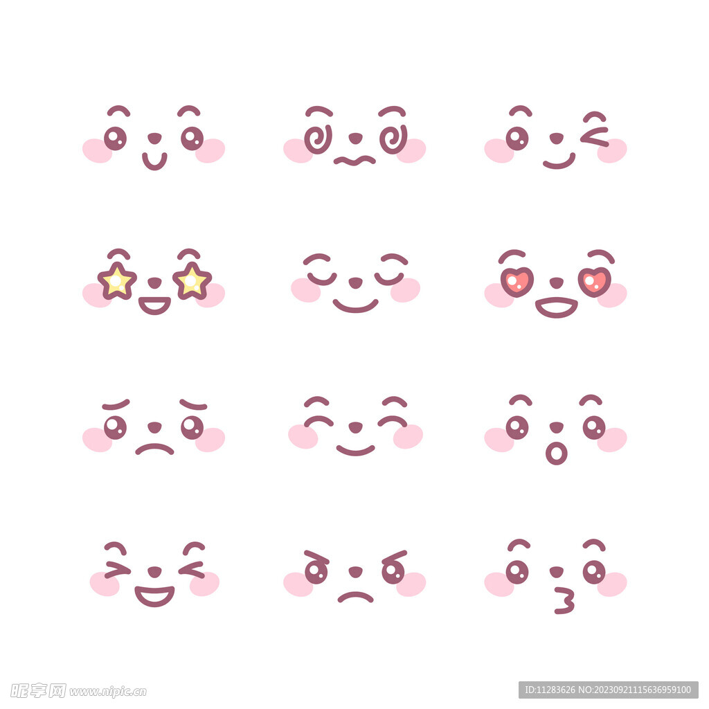 卡通表情