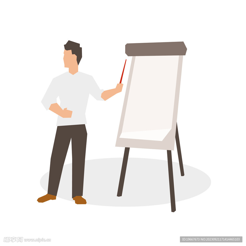 会议人物  