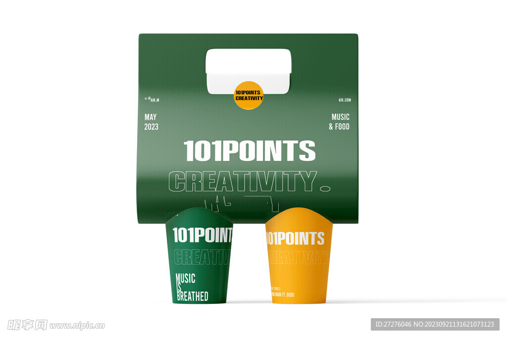 咖啡包装样机