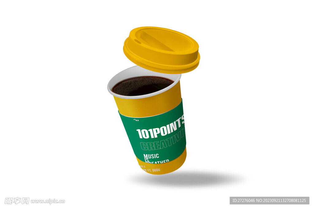咖啡杯样机
