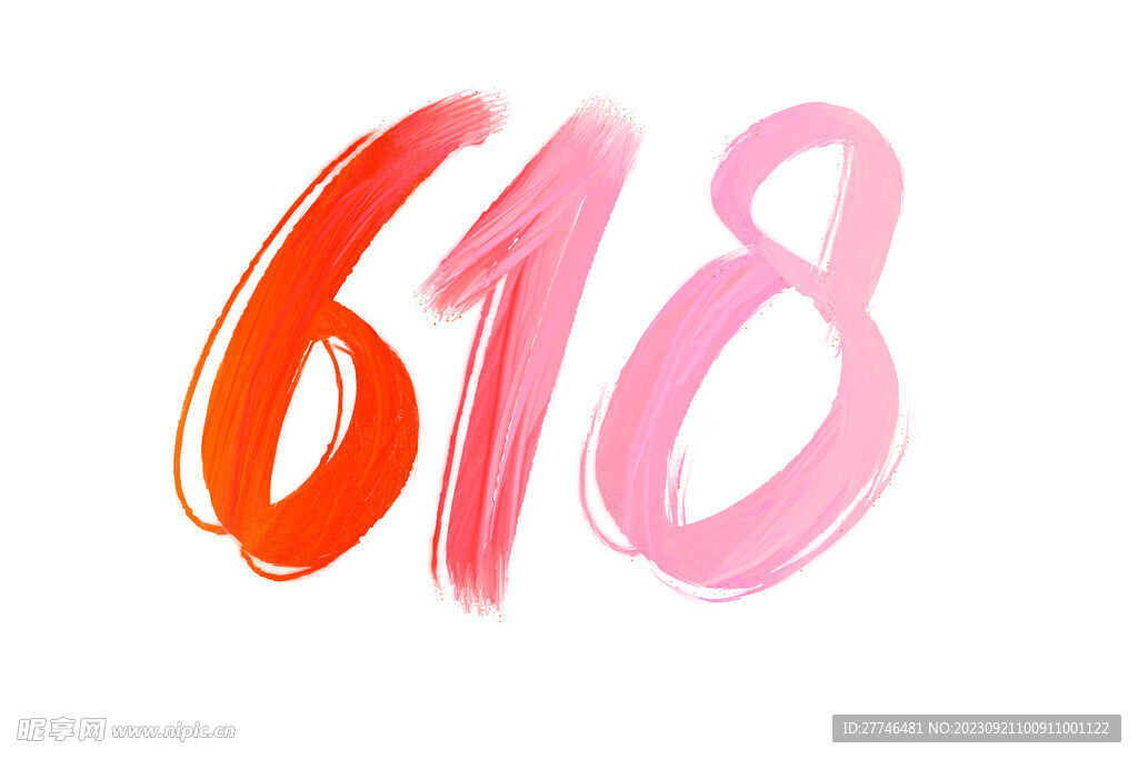 油漆字