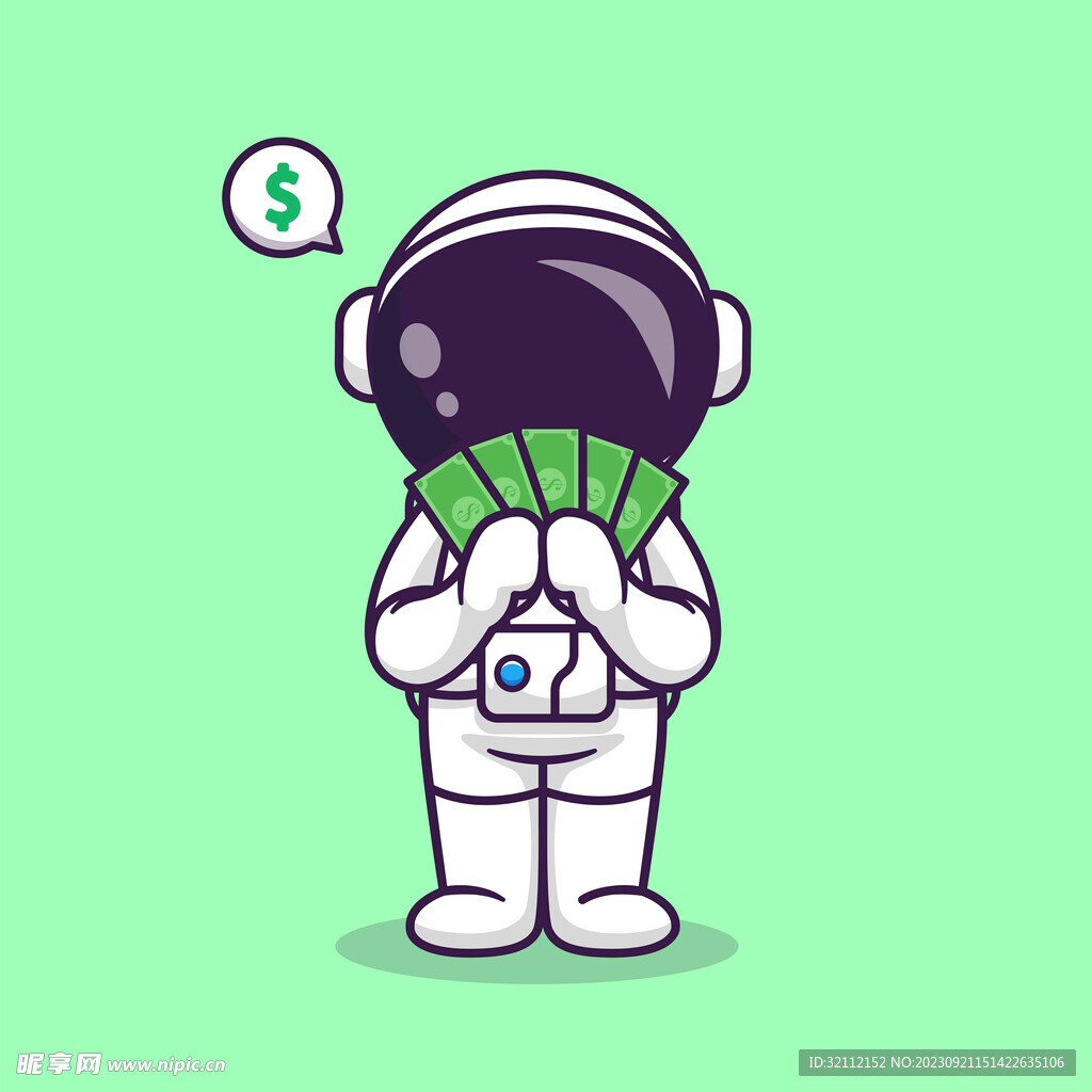 卡通矢量宇航员