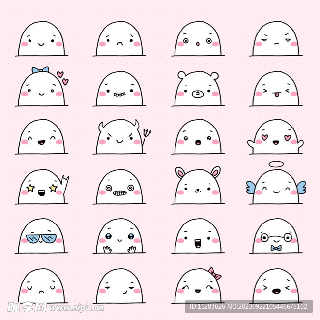 表情包