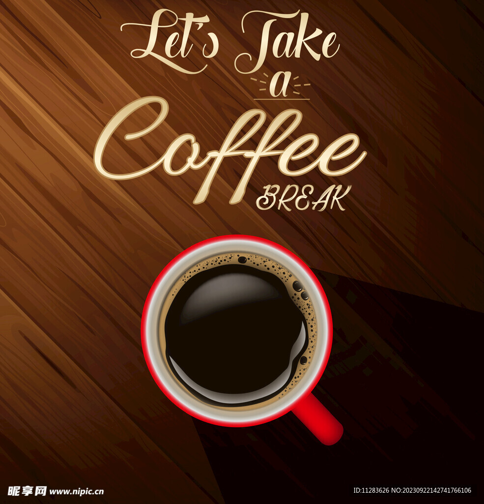 咖啡杯俯视