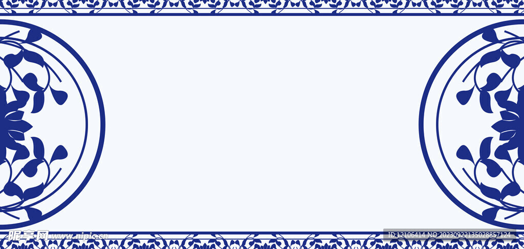 青花瓷背景底纹