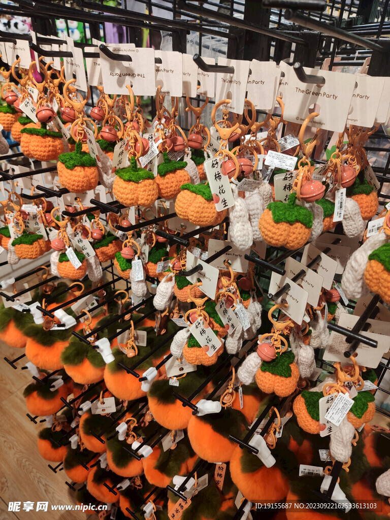 精品店挂件
