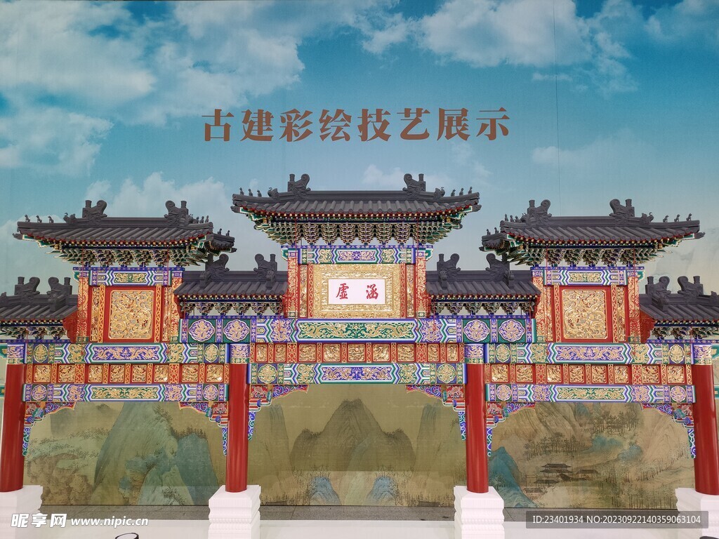 古建筑彩绘技艺展示门楼门牌