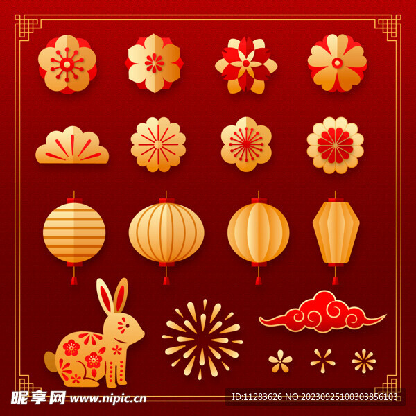 新年吉祥素材