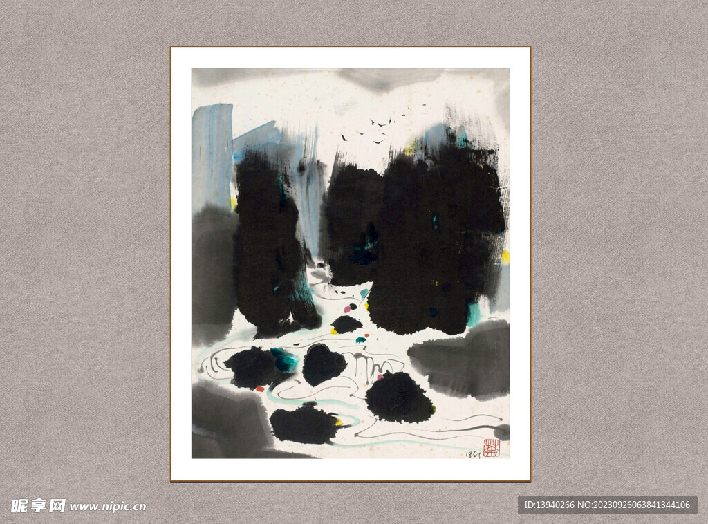 雪山流瀑