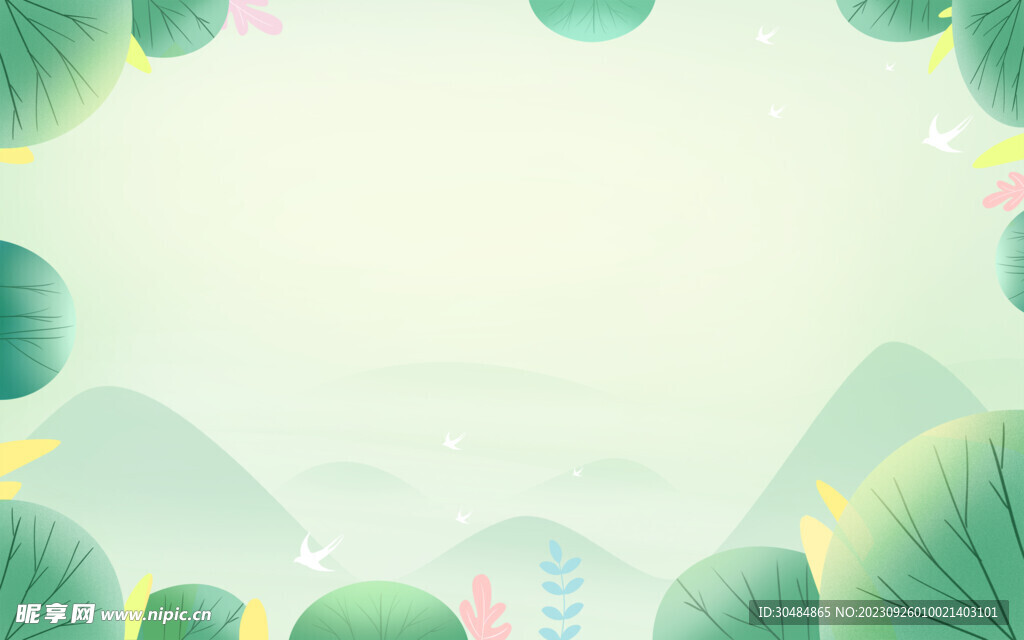 唯美小清新背景