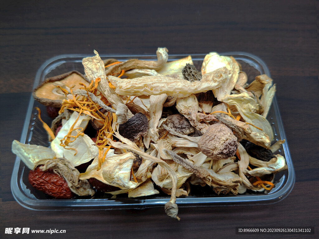 菌汤包