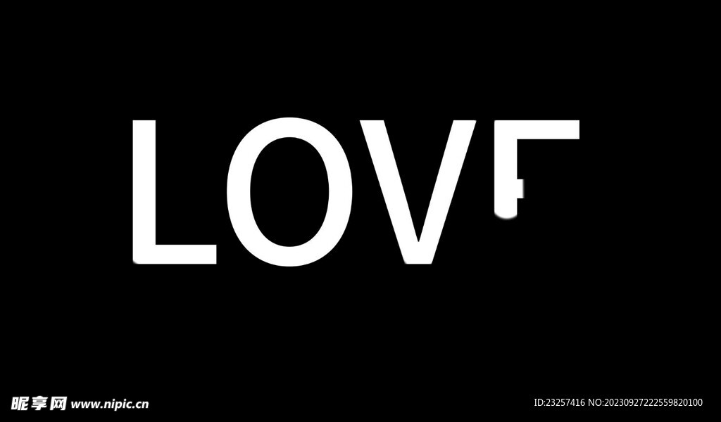 黑底白字笔画字视频素材