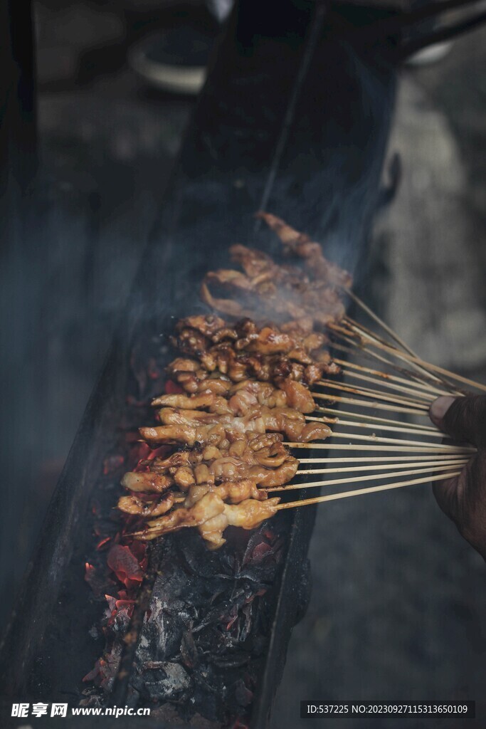 烤串