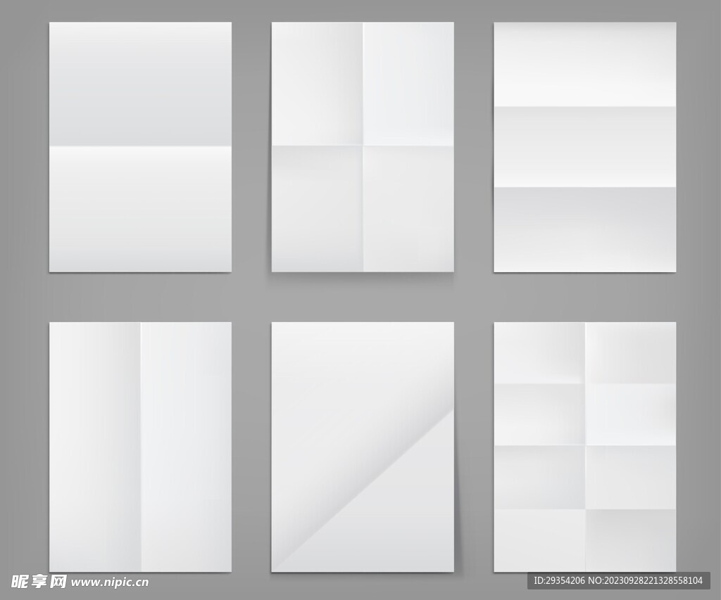 一张白纸纸张折纸折叠图片