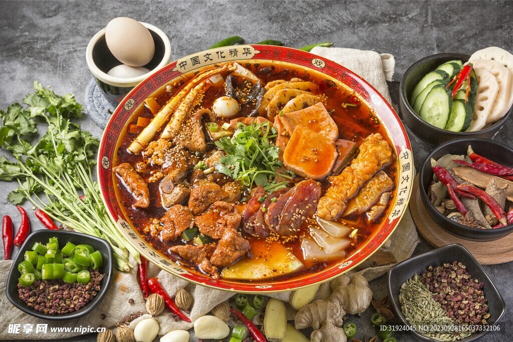 冒菜