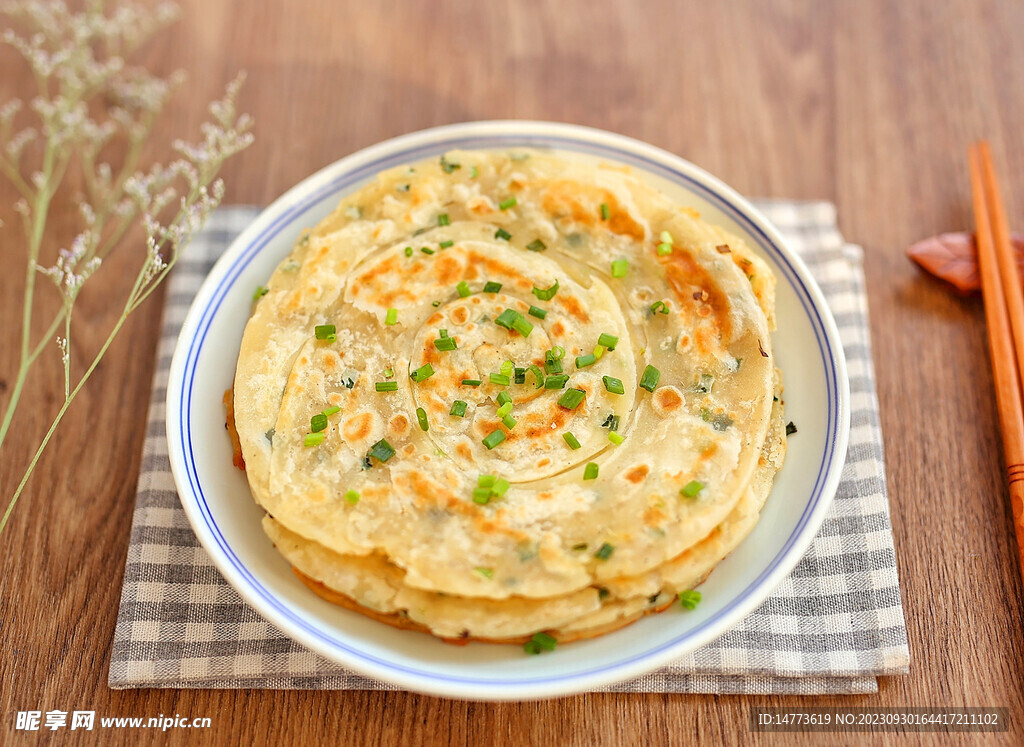 葱油煎饼
