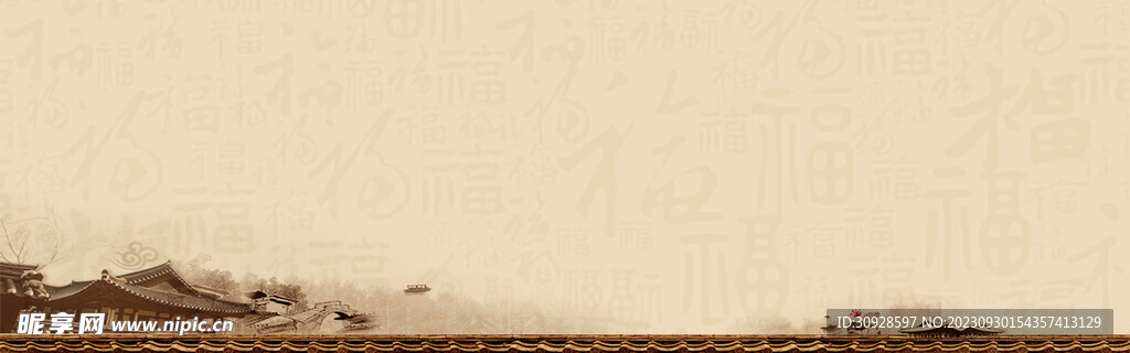 古典水墨背景