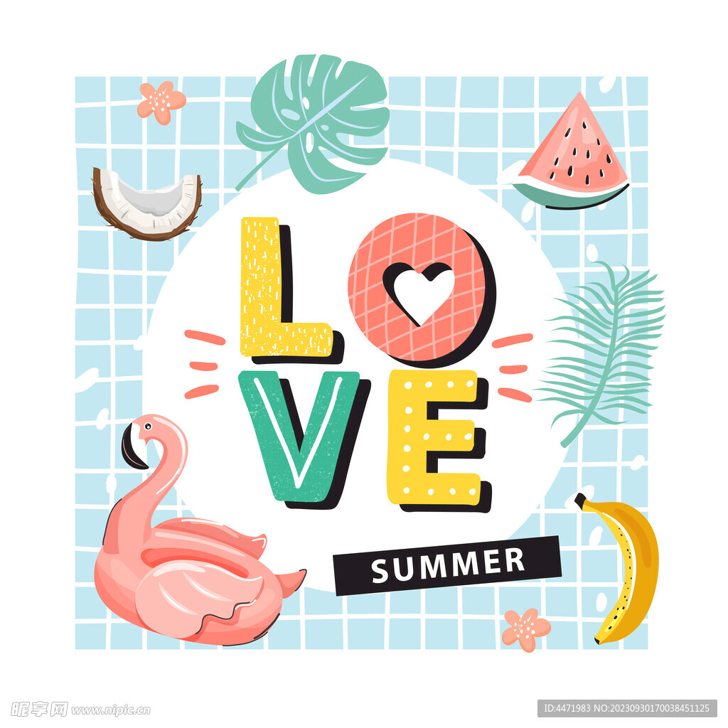 夏日卡通插画 