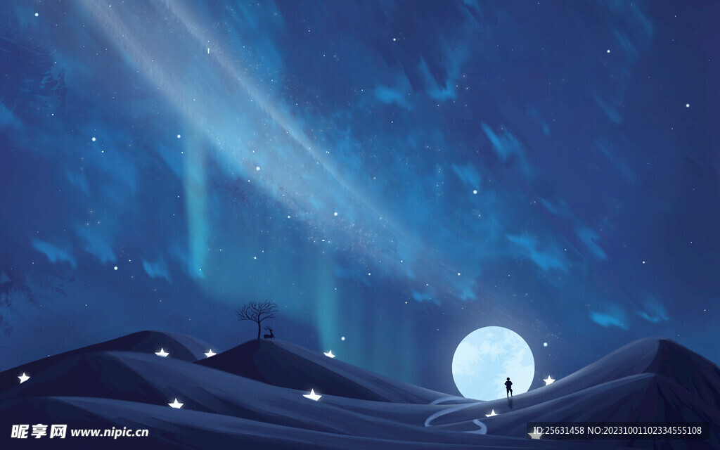 星空下的人