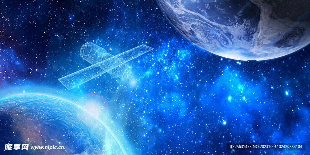 科技星空背景