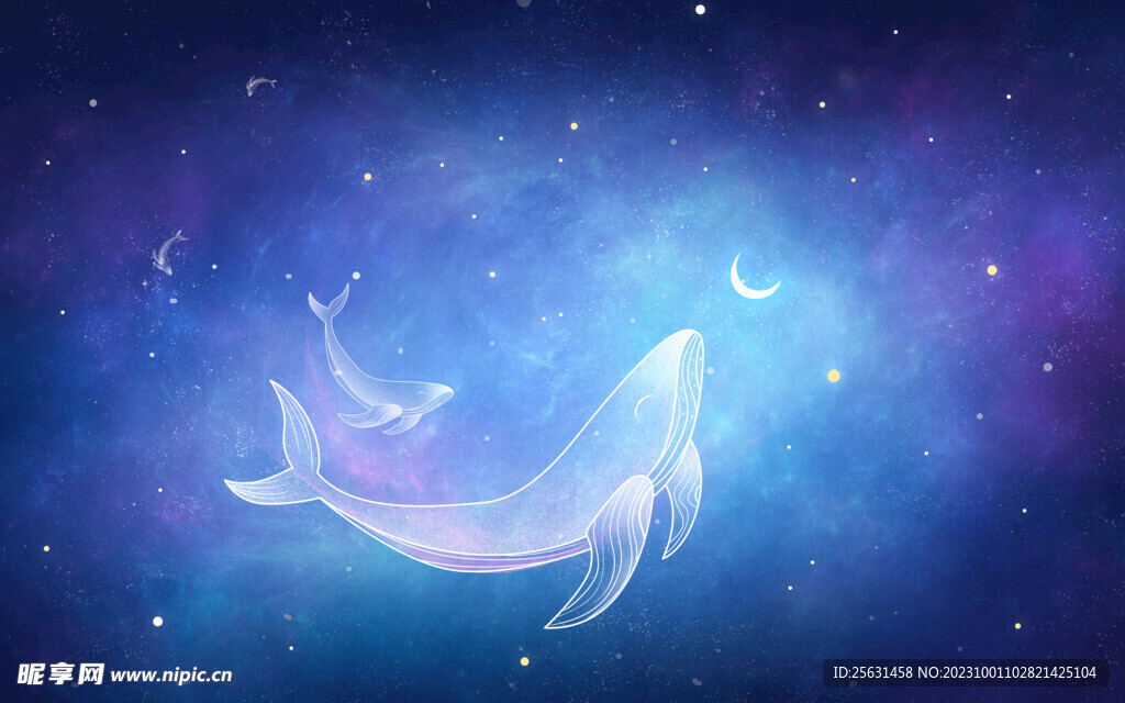 星空插画