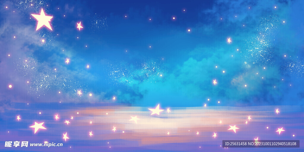 唯美星空背景