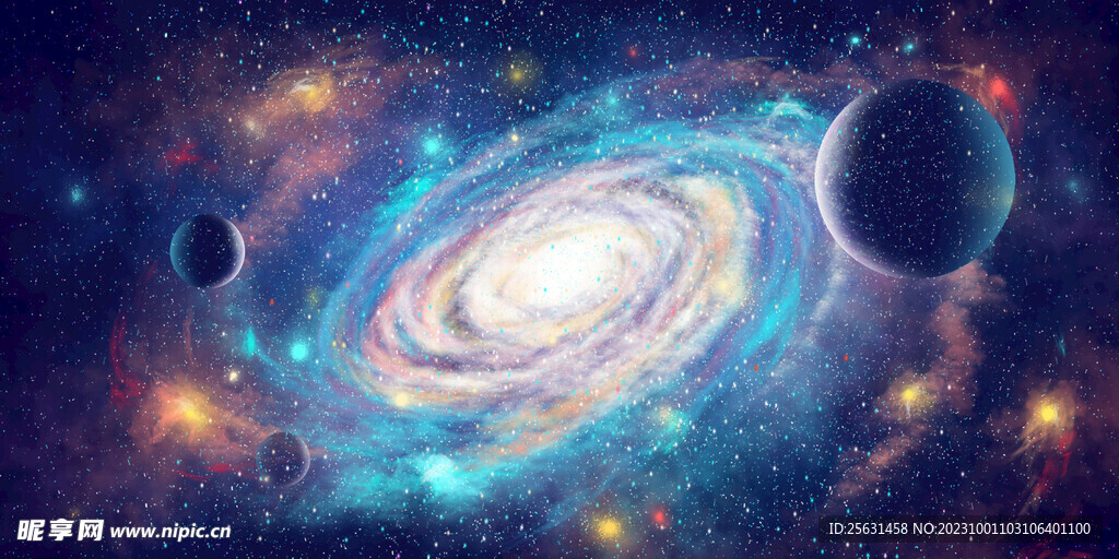 星空