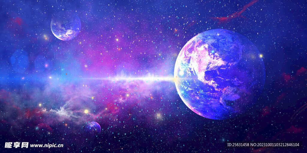 星空