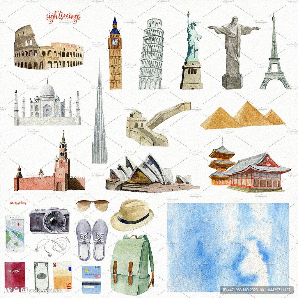 背包旅游元素png