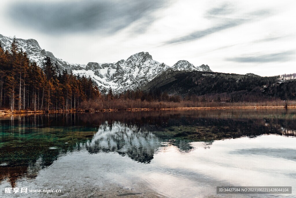 冬季山水风景