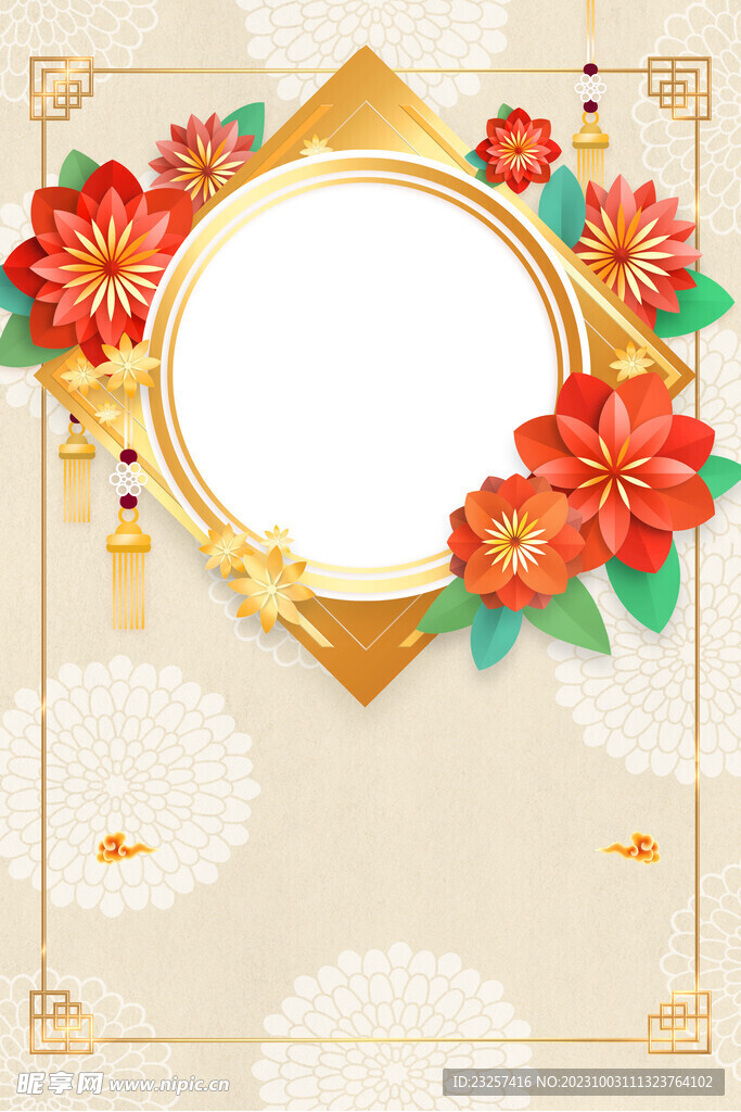 花朵素材海报背景