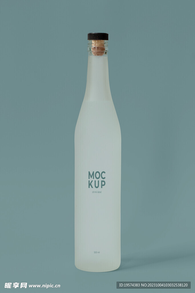 酒瓶样机