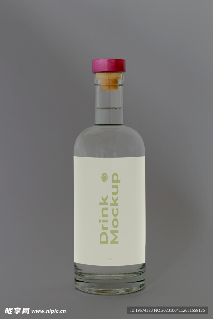 酒瓶样机 