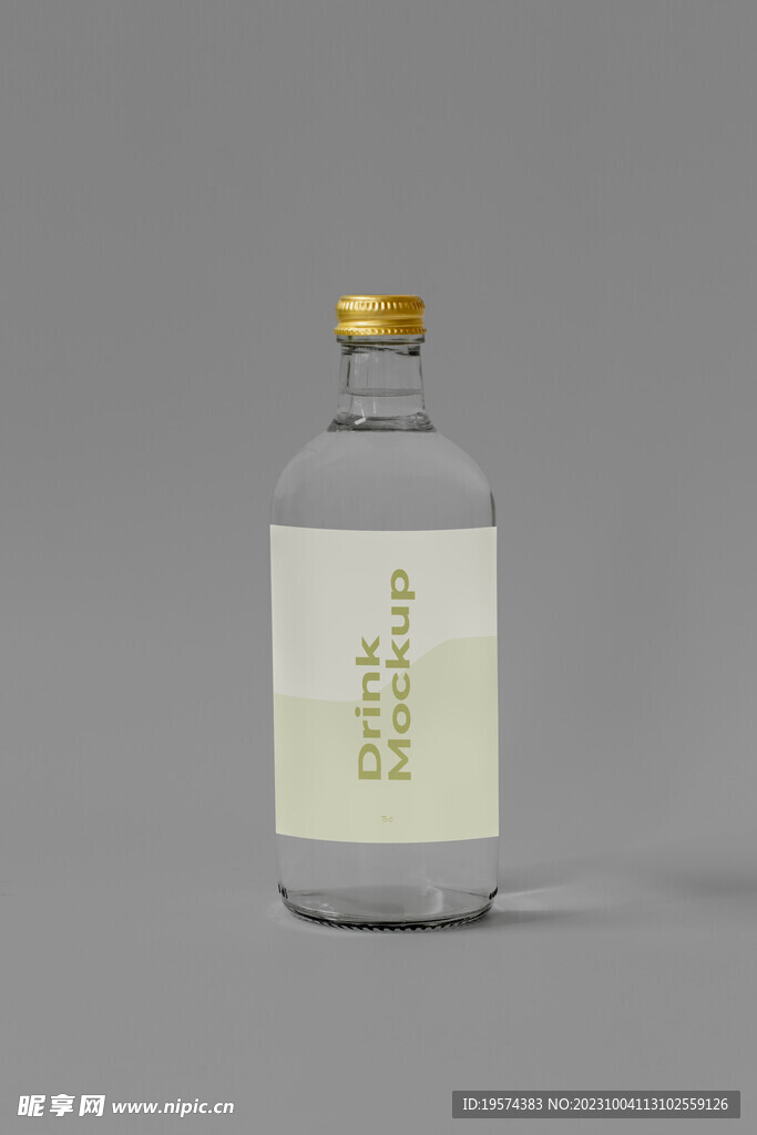  酒瓶样机 
